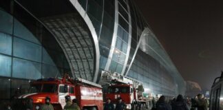 Napadi u Moskvi alarmirali svijet: Sigurnost bosanskohercegovačkih aerodroma na zadovoljavajućem nivou