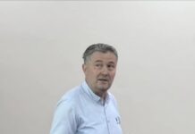 Treći Međuagencijski koordinacijski forum