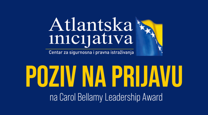 Poziv za prijavu na Carol Bellamy Leadership Award 2026. godine