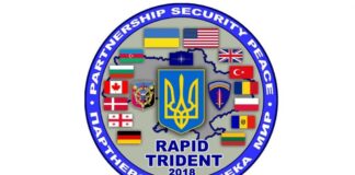 Počela vojna vježba Ukrajine i NATO-a