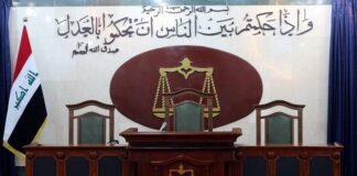 Lamia K. – majka, kćerka i Islamska država