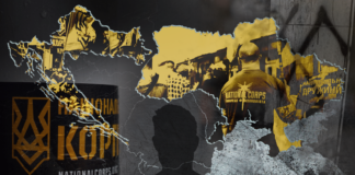 Istraživanje BIRN-a: “Hrvatska ključna za međunarodne ambicije ukrajinskih desničara”